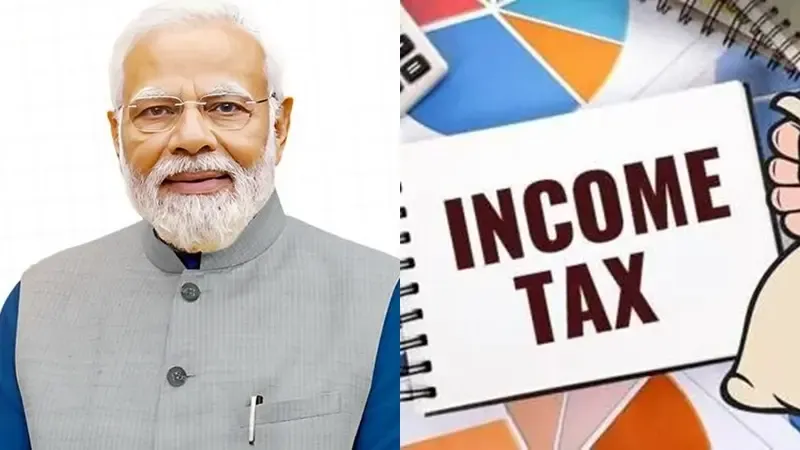 Significant Increase in Tax Exemption Limit: Modi Government Moves Away from UPA's Approach