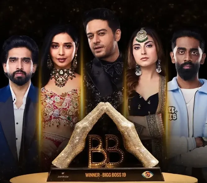 क्या आज 'बिग बॉस 19' का ग्रैंड फिनाले है?