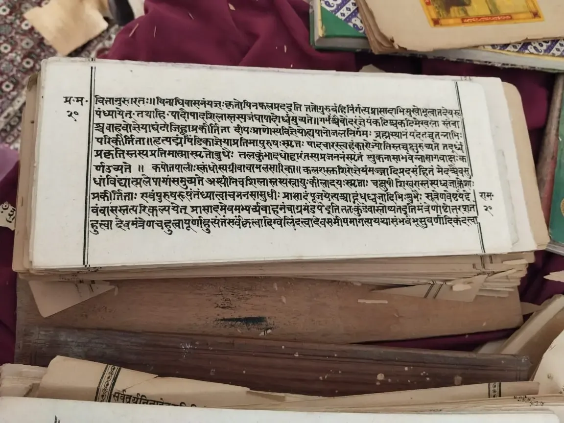 Bihar Uncovers 18 Rare Manuscripts from Ancient Temple