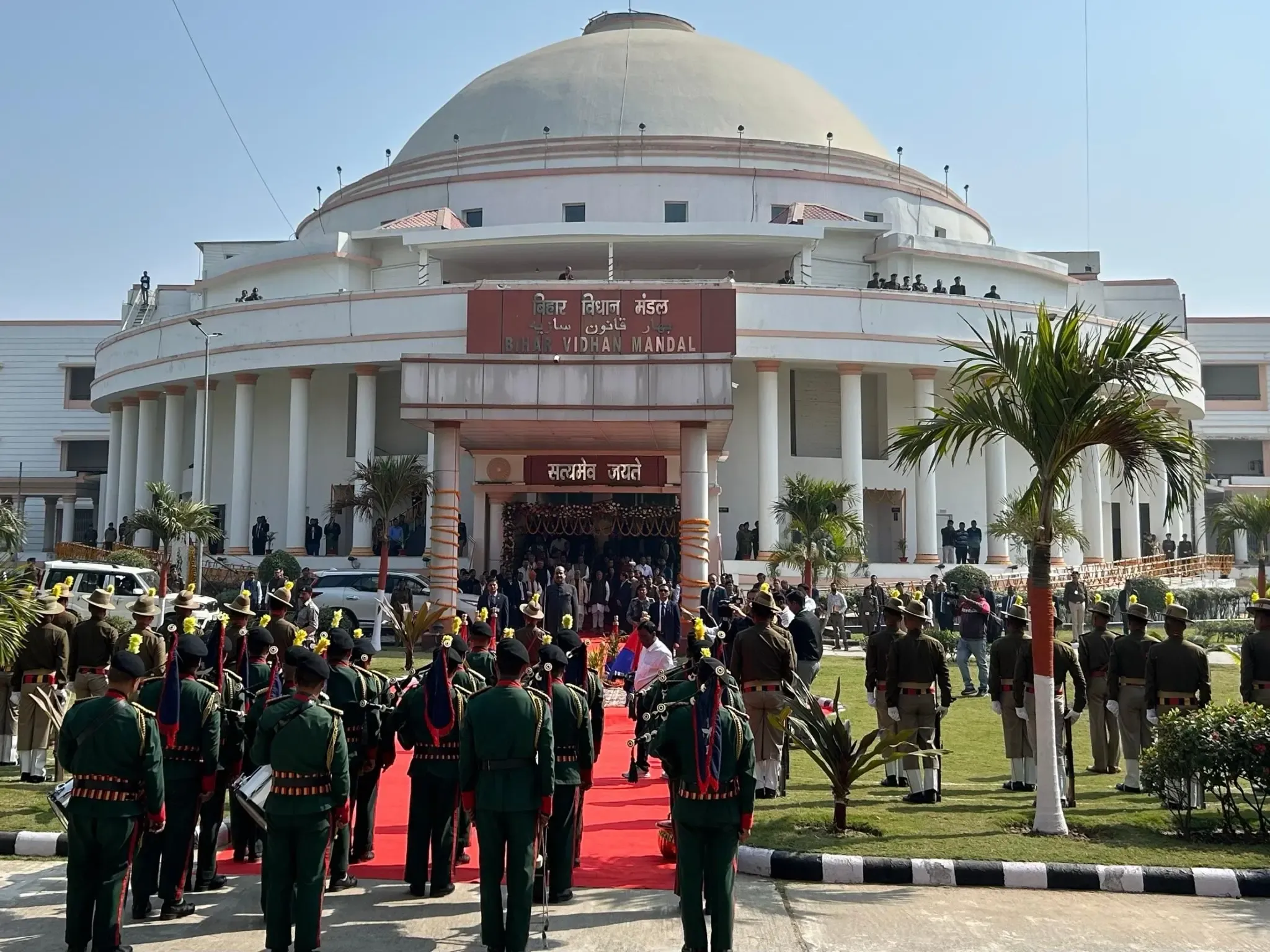 How Did the Bihar Assembly Celebrate Its 105th Foundation Day?
