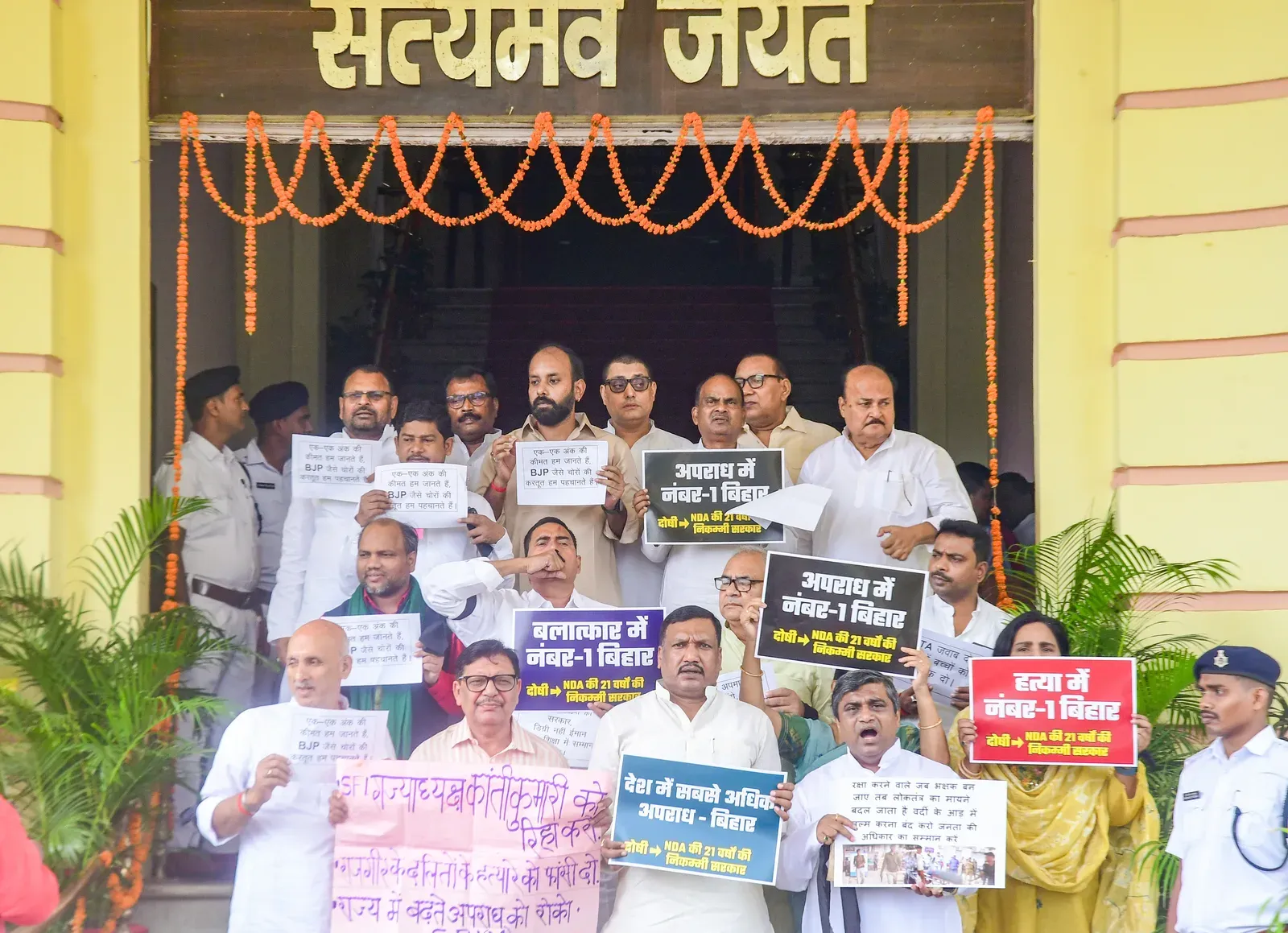 Bihar Assembly erupts over Gram Panchayat Tax Rules 2026; CPI-ML MLA flags rural burden