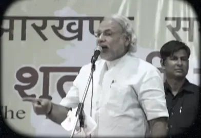 बिहार और बिहारवासियों से प्रधानमंत्री का कैसा है जुड़ाव? 'मोदी आर्काइव' पर शेयर वीडियो से चलेगा पता