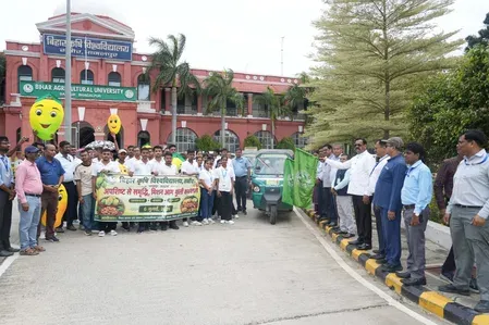 बीएयू सबौर का 'मिशन आम गुठली' लॉन्च: आम की गुठलियों से बनेंगे खाद्य, कॉस्मेटिक व न्यूट्रास्यूटिकल उत्पाद