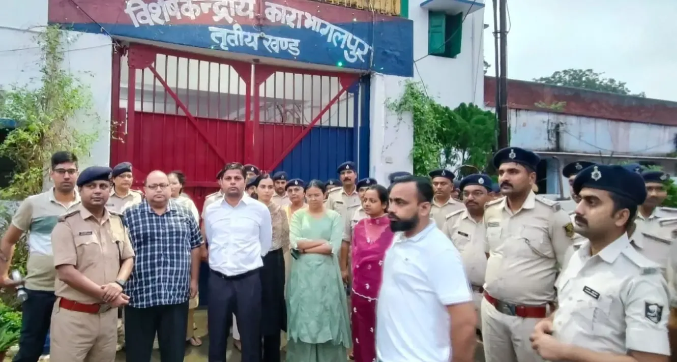 क्या बिहार: भागलपुर केंद्रीय कारा में प्रशासन की औचक छापामारी हुई?