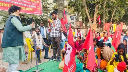 बिहार: भाकपा (माले) ने अतिक्रमण हटाओ अभियान को बताया 'बुलडोजर राज', पटना में दिया धरना
