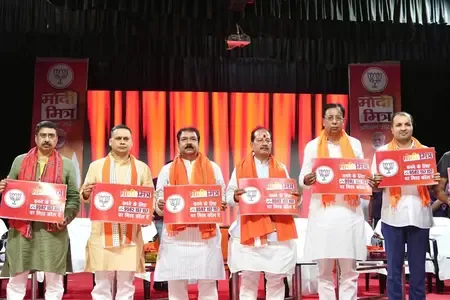 क्या भाजपा का 'मोदी मित्र डिजिटल योद्धा अभियान' बिहार में विकास गाथा को घर-घर तक पहुंचाएगा?