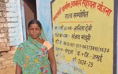 How Have Central Schemes Transformed the Life of a Widow with 5 Children in Bihar?