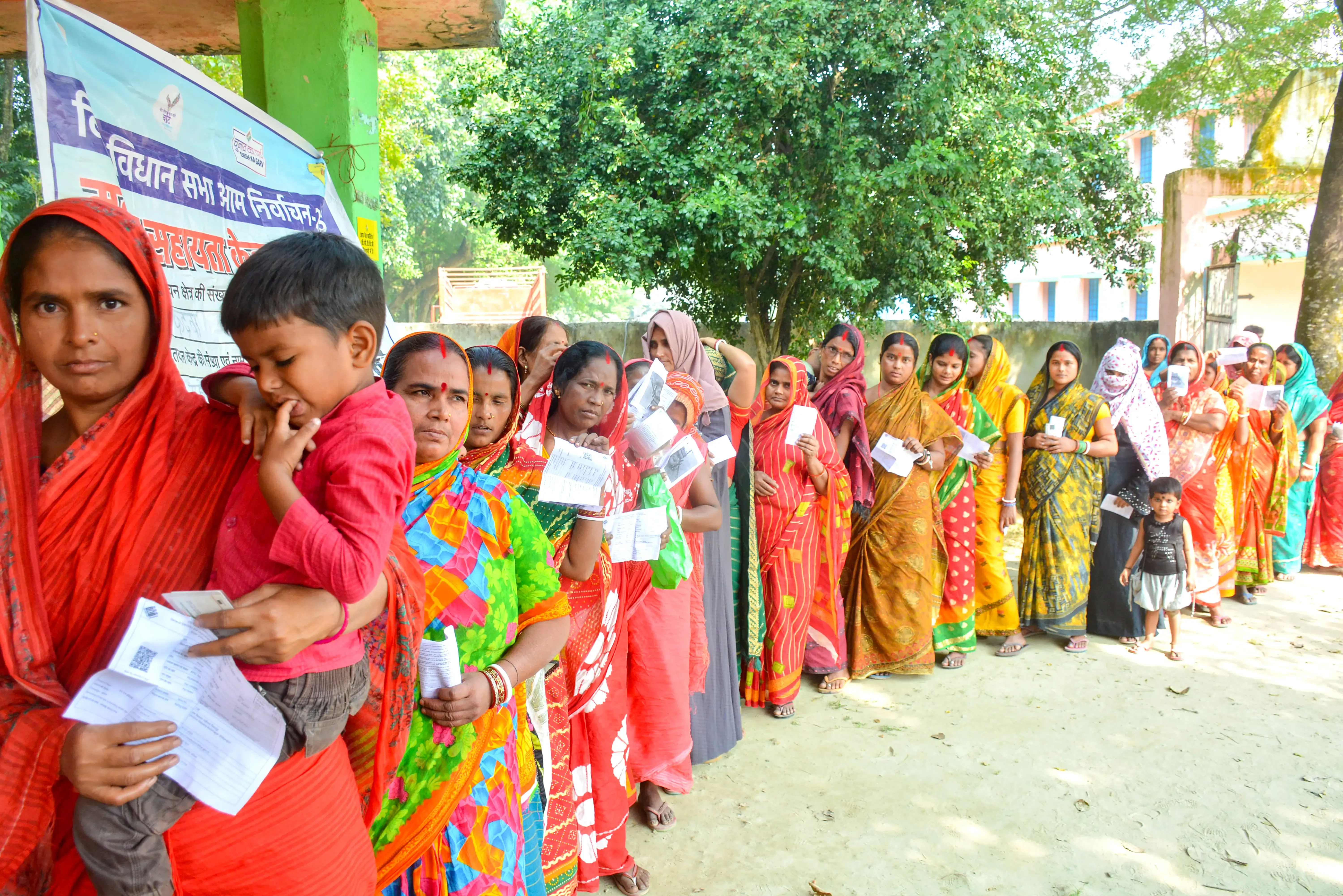 क्या बगहा में जीविका दीदियों द्वारा भाजपा का प्रचार किया जा रहा है?