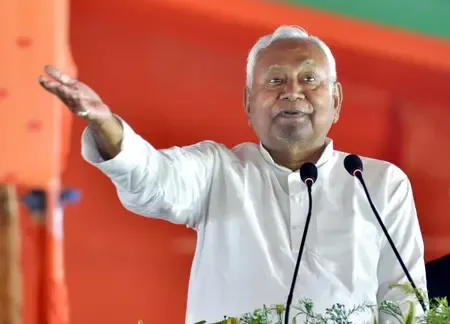 क्या बिहार चुनाव में सीएम नीतीश ने सरकार की उपलब्धियों का जिक्र कर एनडीए को समर्थन मांगा?