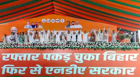 क्या बिहार चुनाव में 'कहो दिल से, नीतीश फिर से' की पुष्टि होगी? एनडीए की प्रचंड जीत?