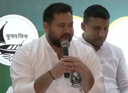बिहार चुनाव के लिए महागठबंधन ने 'बिहार का तेजस्वी प्रण' के नाम का जारी किया संयुक्त घोषणा पत्र