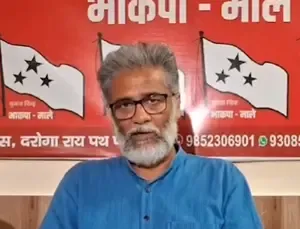 बिहार चुनाव के मद्देनजर महागठबंधन में सीटों का बंटवारा जल्द : दीपांकर भट्टाचार्य