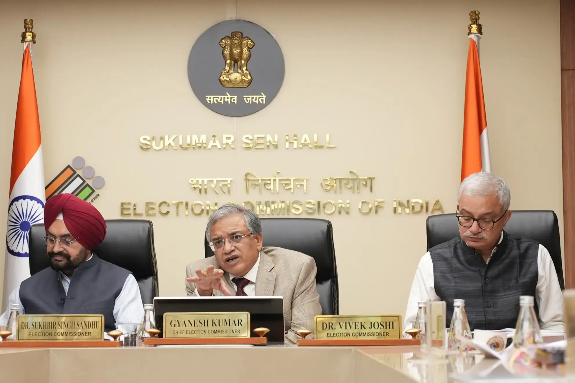 क्या बिहार चुनाव के पर्यवेक्षकों के साथ चुनाव आयोग की बैठक ने निष्पक्ष मतदान सुनिश्चित किया?