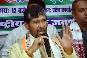 बिहार चुनाव में मिली सफलता पर पशुपति कुमार पारस ने भतीजे चिराग पासवान को दी बधाई 