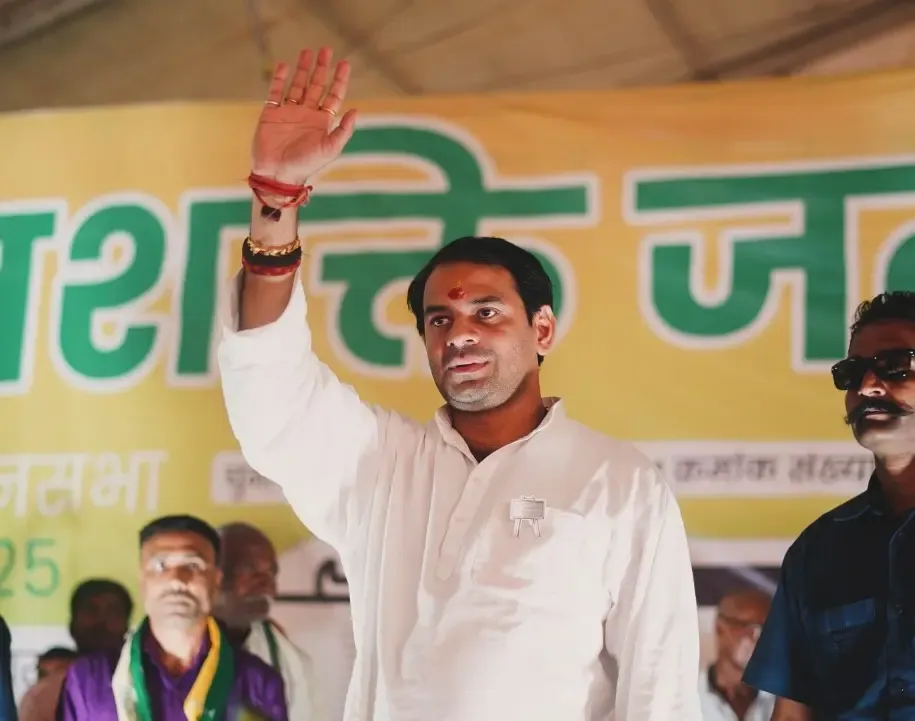 क्या हमारी हार में भी जनता की जीत छिपी है? तेज प्रताप यादव