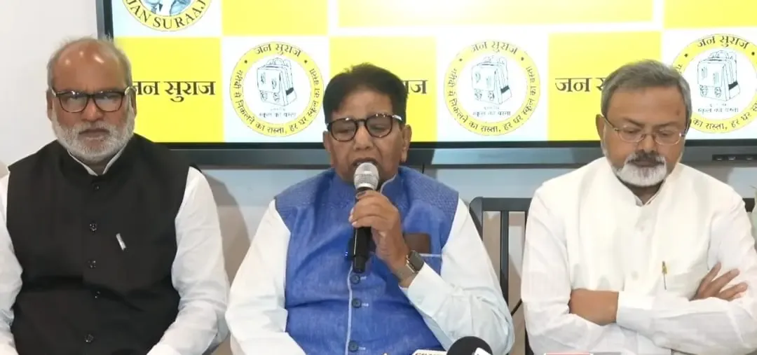 क्या बिहार चुनाव में एनडीए को मिला प्रचंड बहुमत 'खरीदा' हुआ है?: जन सुराज