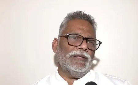 बिहार चुनाव में नीतीश कुमार को बहुमत मिला, मैं उन्हें बधाई देता हूं : पप्पू यादव 