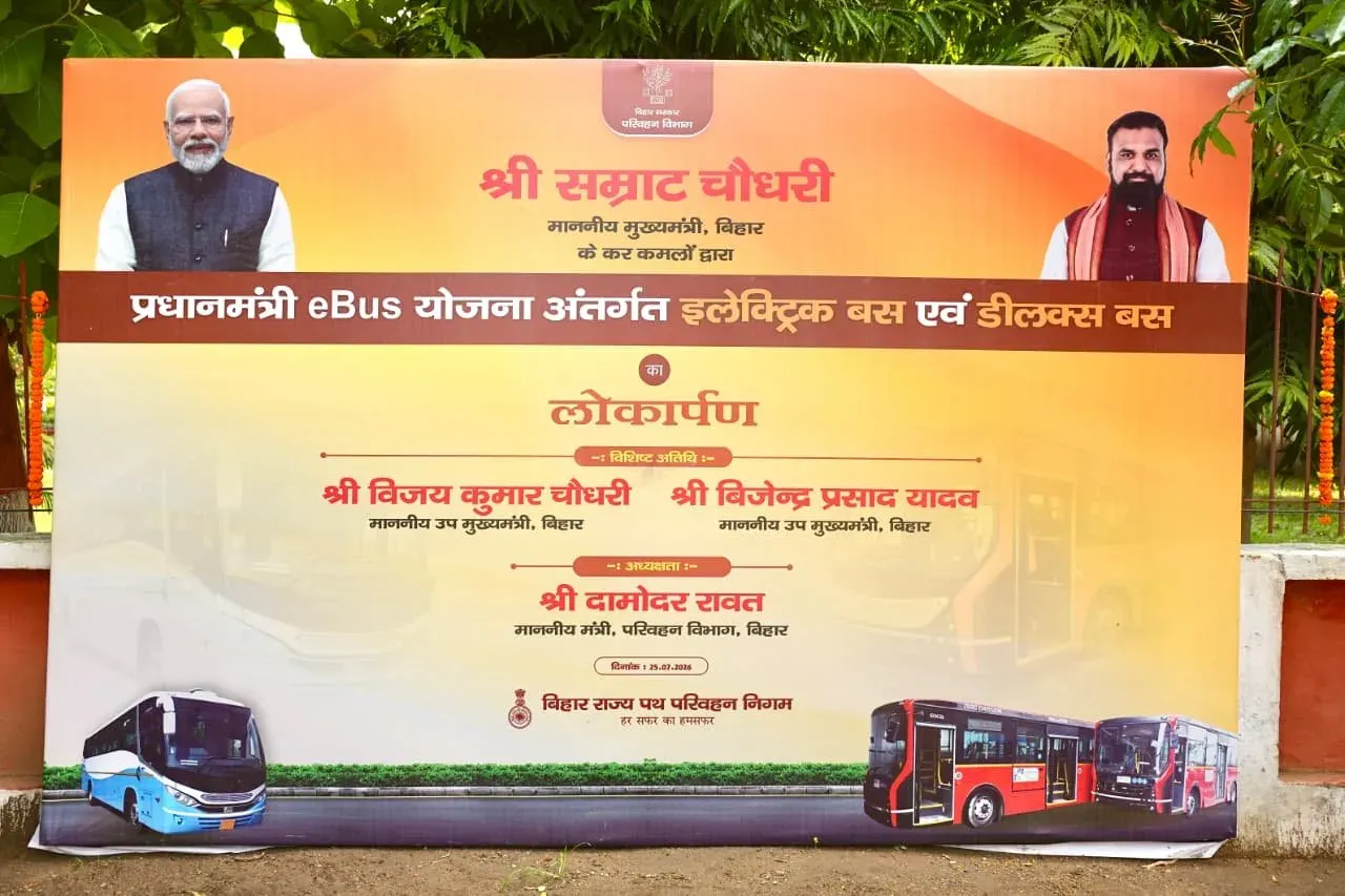 Bihar CM announces deluxe buses on 5 inter-state routes