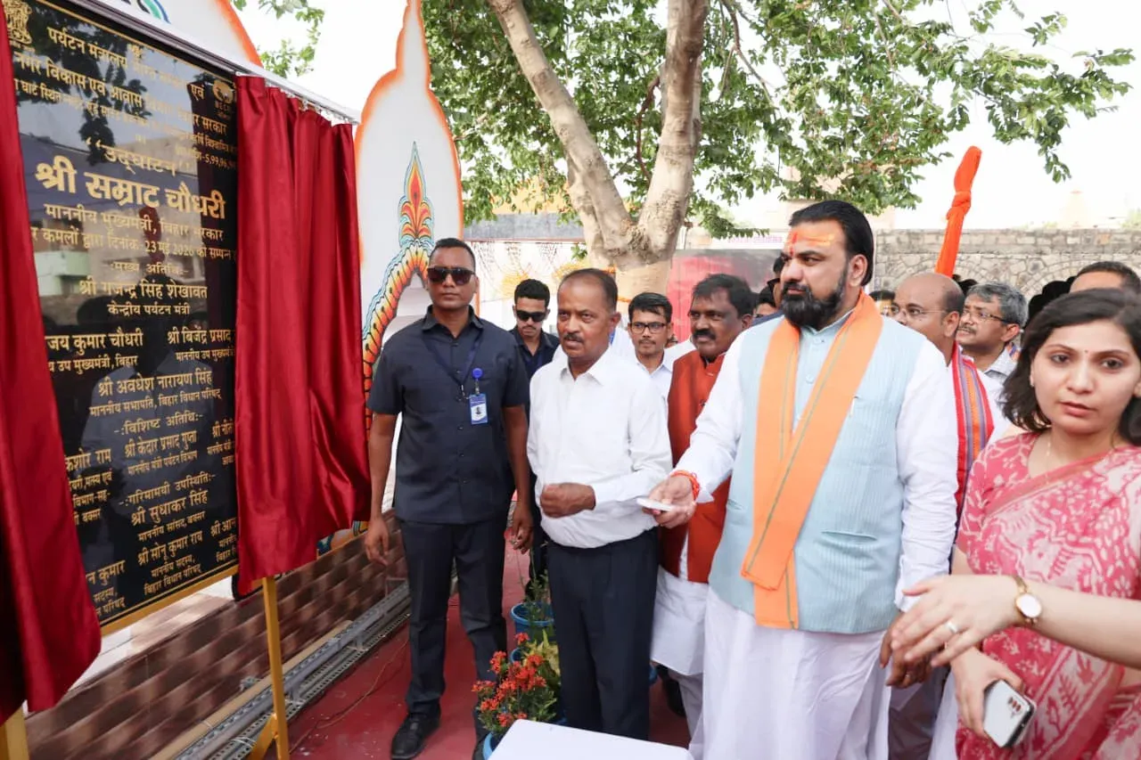 Bihar CM announces Ram temple at Ramrekha Ghat, inaugurates Rs 6 cr complex