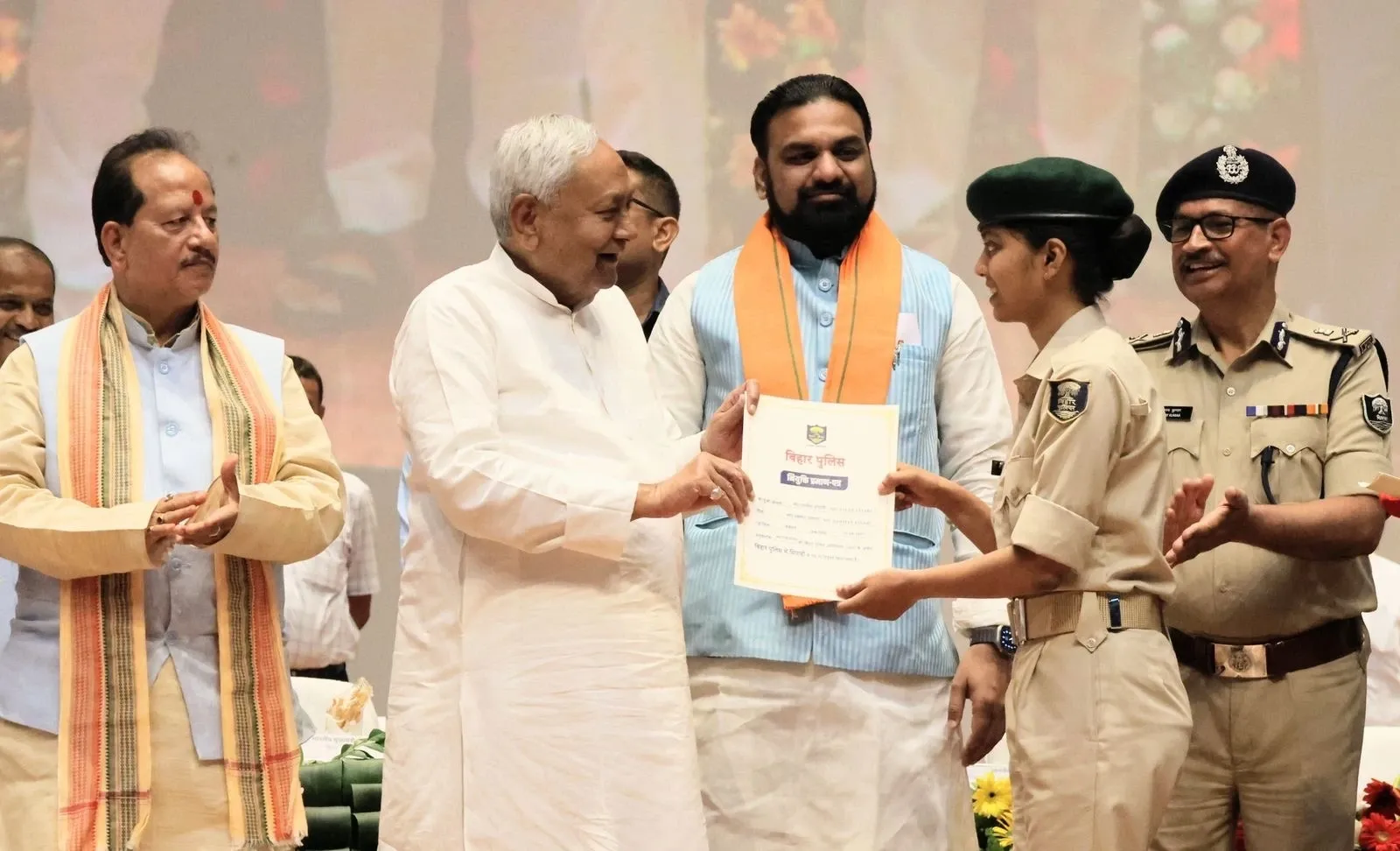 Did Bihar CM Kumar Distribute Appointment Letters to 21,391 New Constables in Patna?