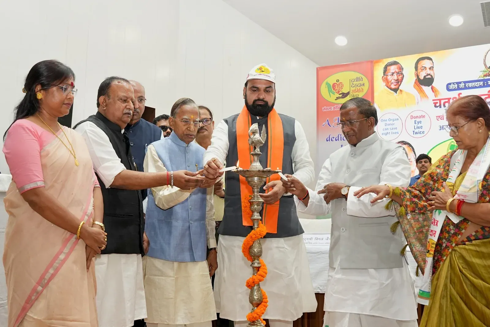 Bihar CM launches organ donation day ceremony in Patna