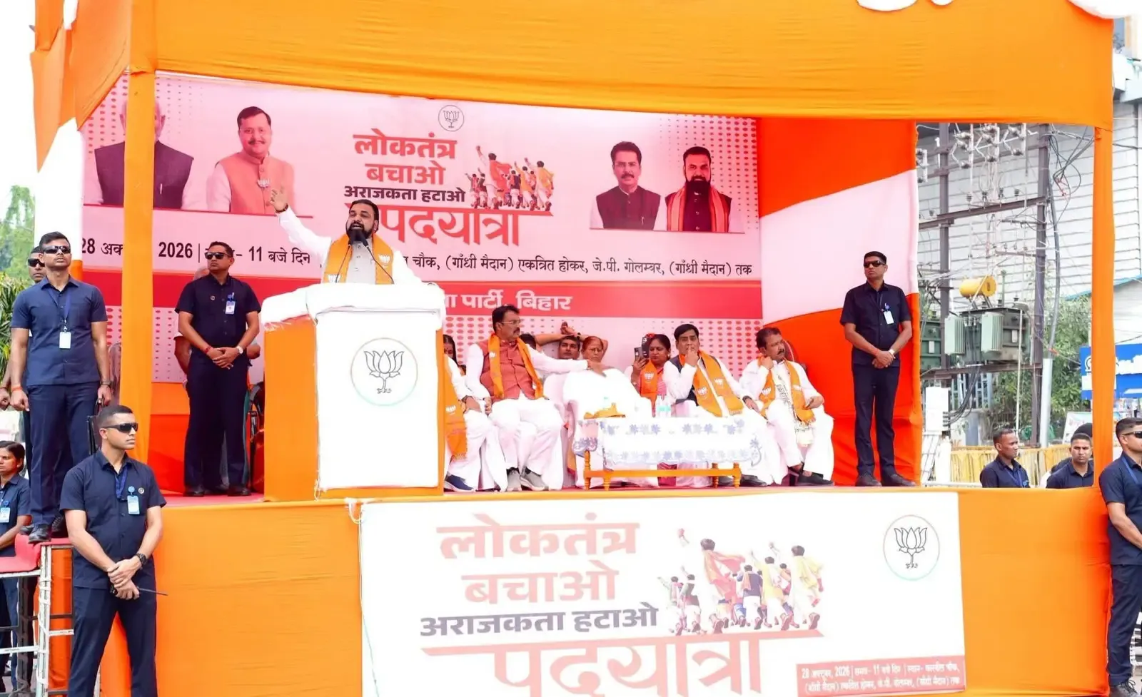 Bihar CM Samrat Choudhary leads BJP padyatra in Patna, calls Opposition 'symbols of anarchy'