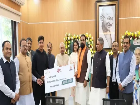 How Did Bihar CM Nitish Kumar Honor U-19 World Cup Star Vaibhav Suryavanshi?
