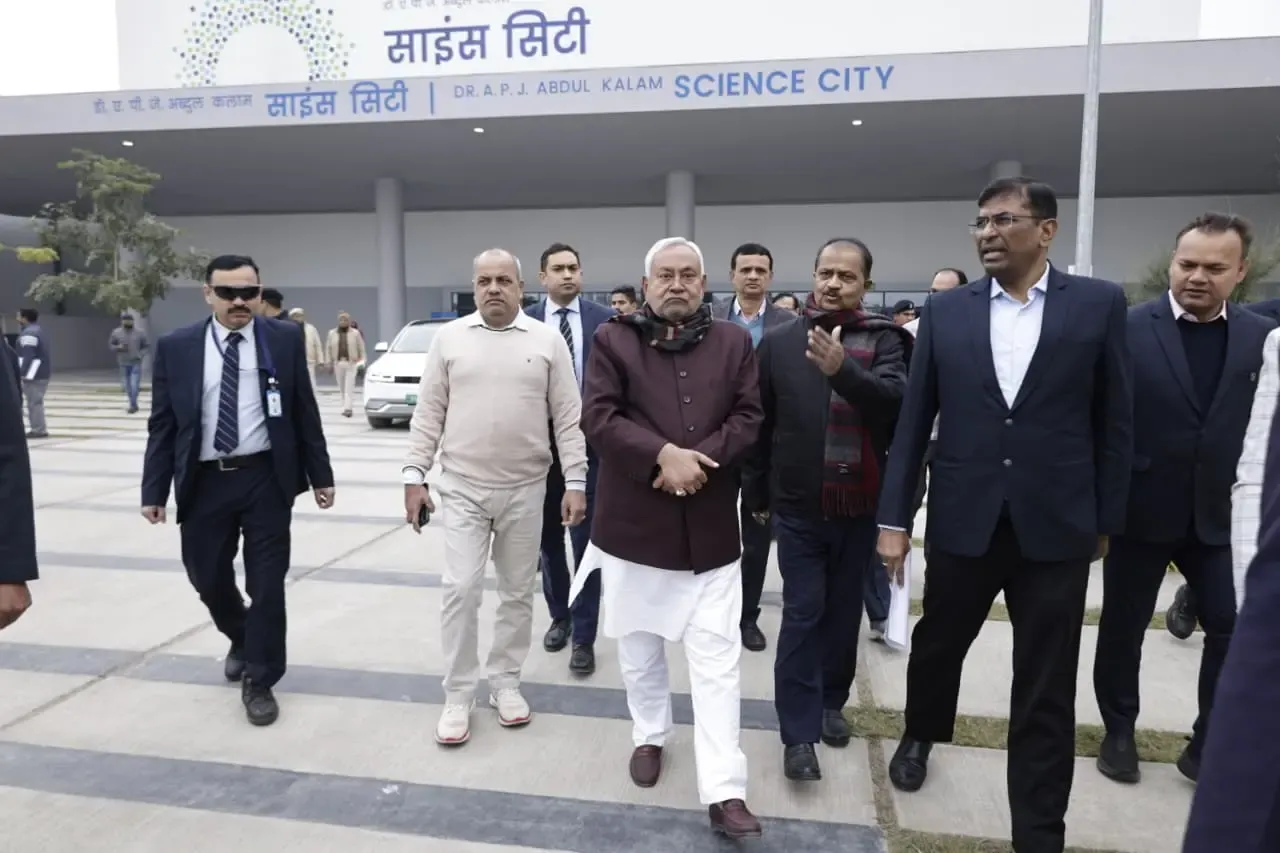क्या बिहार के सीएम नीतीश ने एपीजे अब्दुल कलाम साइंस सिटी का निरीक्षण किया?