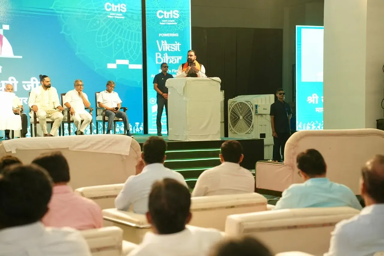 Bihar CM Office: Data Centre to Boost Jobs Under IT Policy 2024