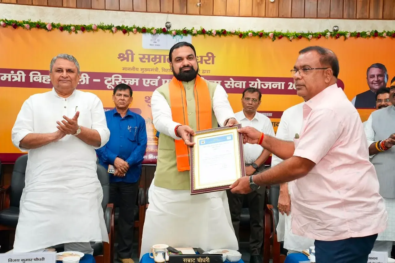 Bihar CM Office Launches Subsidised Heli-Tourism from Patna