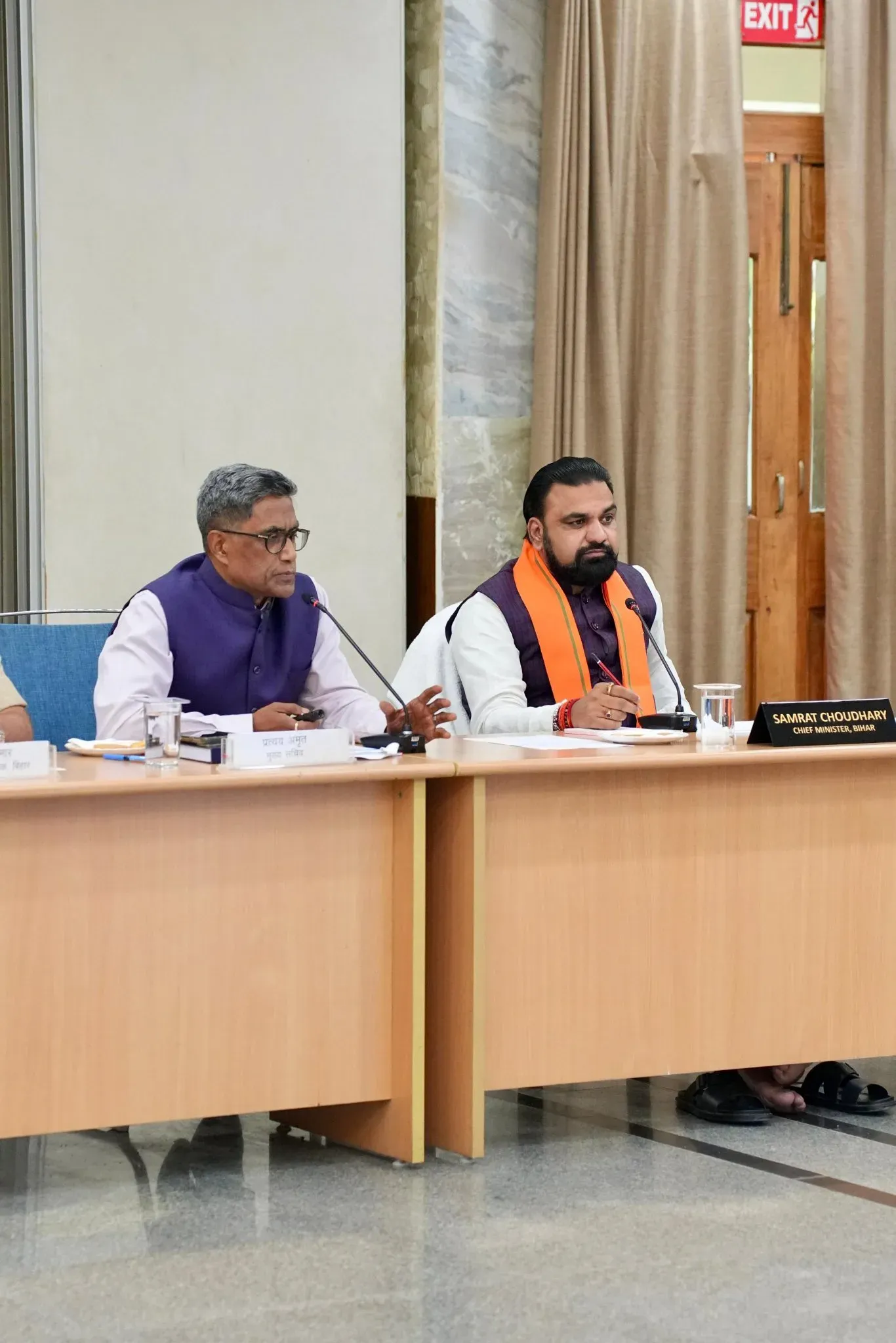Bihar CM Office Orders Border-District Asset Checks