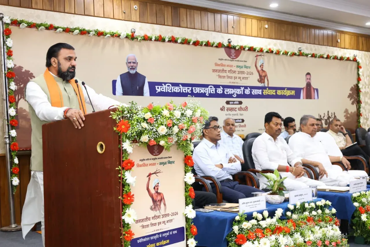 Bihar CM Office Pushes Tribal Homestays to Boost Cultural Tourism