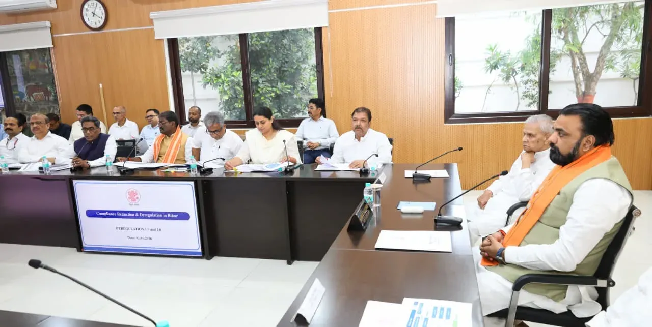 Bihar CM Office Stresses Transparent Governance for Investment