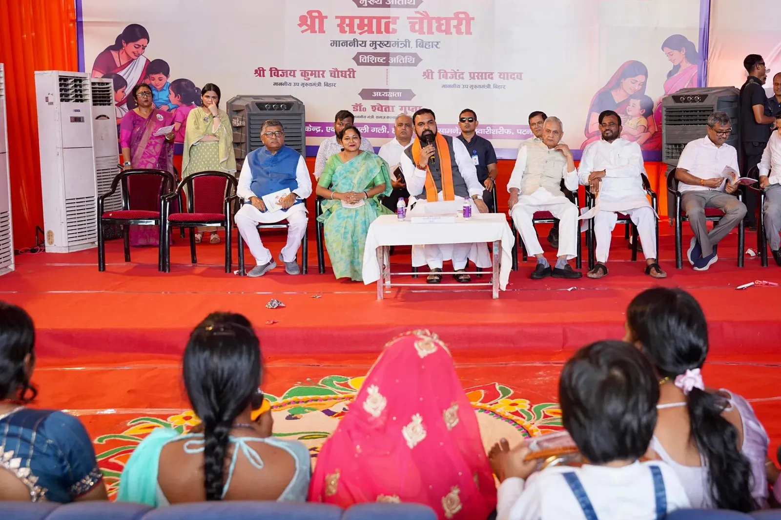 Bihar CM releases 'Suposhit Bachpan ki Rasoi' booklet for Anganwadis