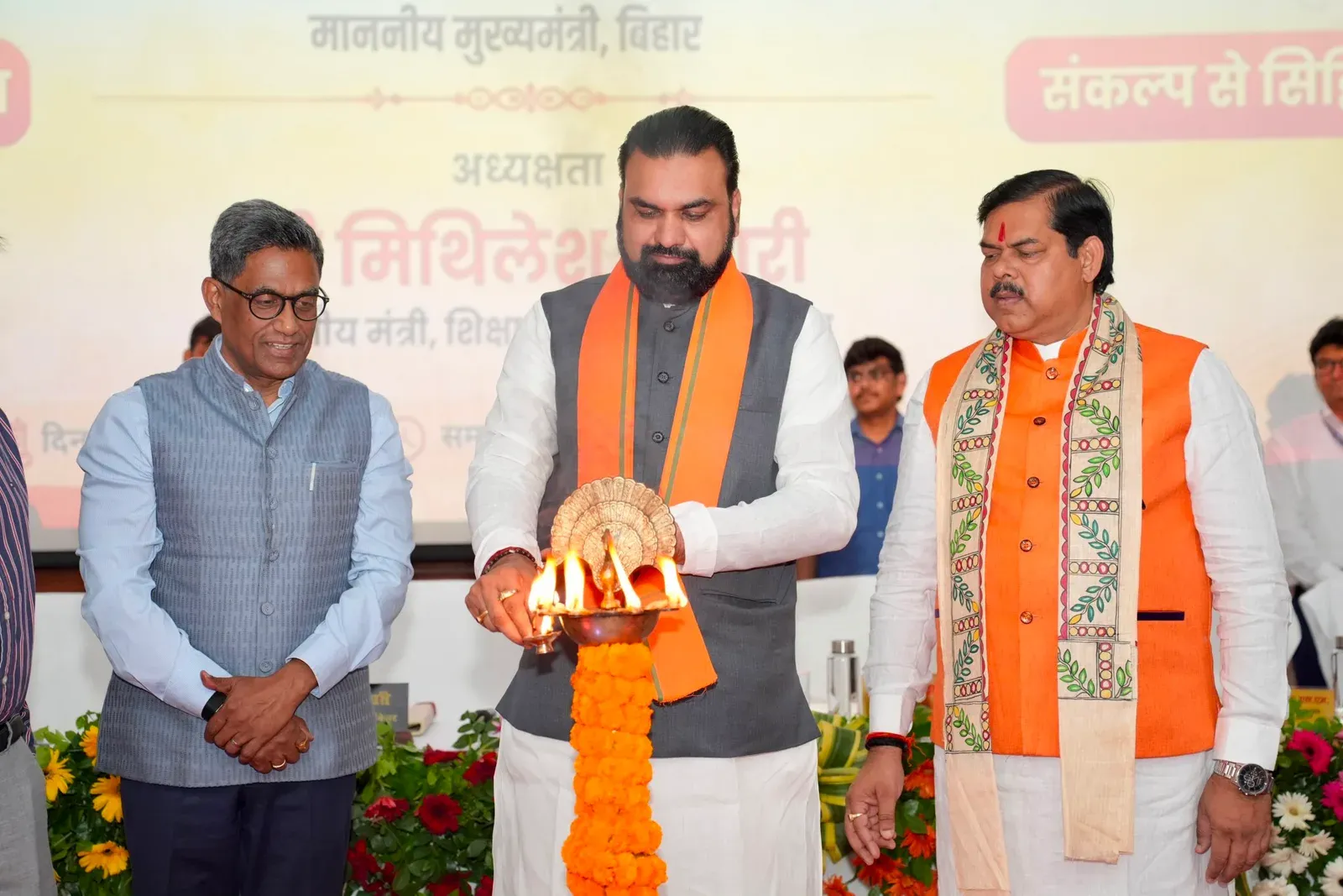 Bihar CM Samrat Choudhary Opens Two-Day Education Workshop