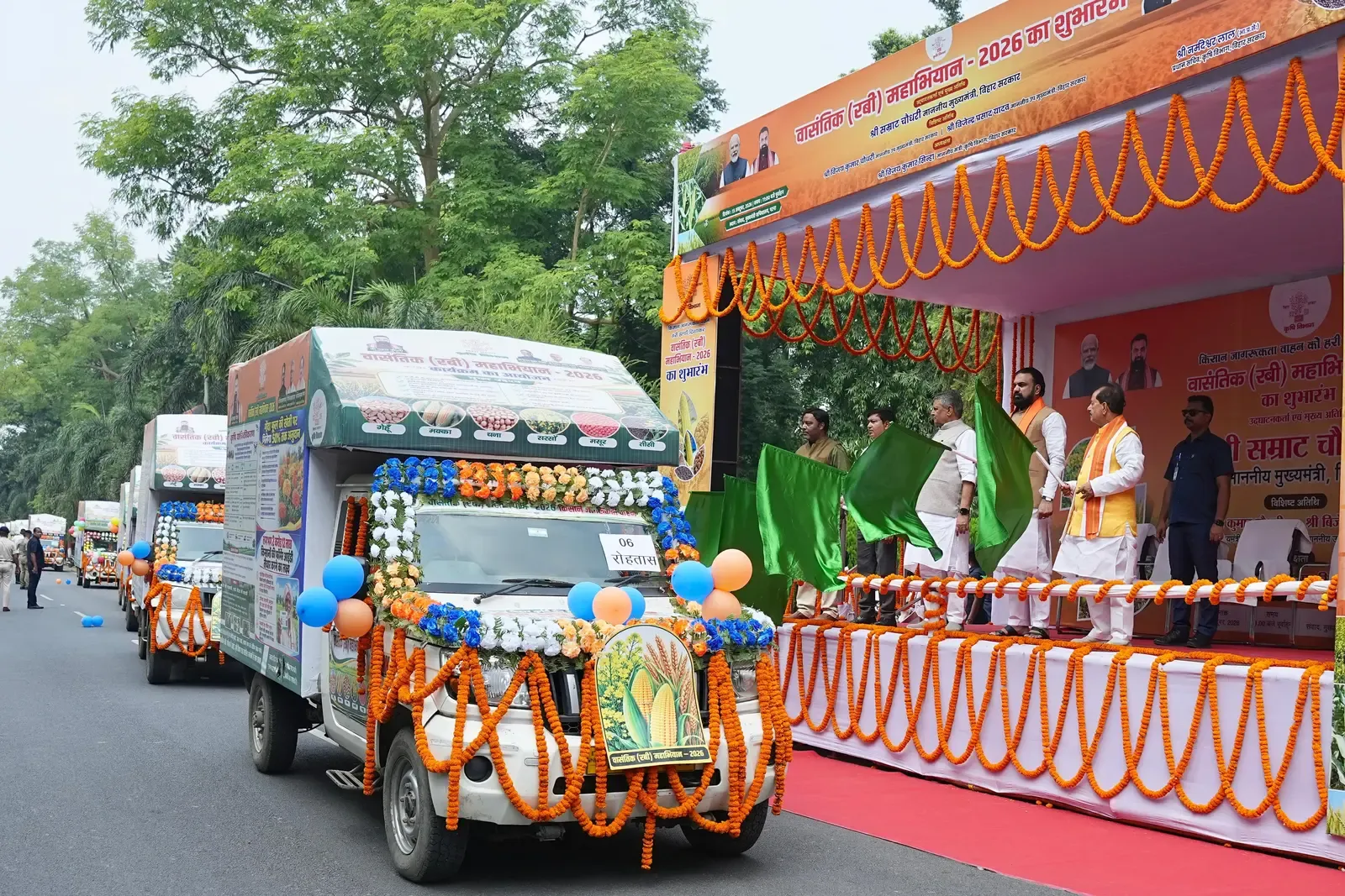 बिहार: CM सम्राट चौधरी ने रबी महाअभियान-2026 लॉन्च किया, 40 वाहनों से किसानों तक पहुँचेगी वैज्ञानिक खेती की जानकारी