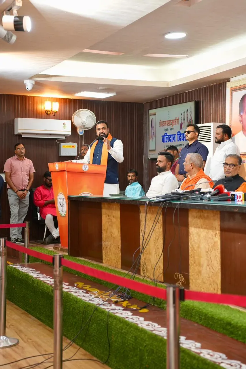 Bihar CM to Build Grand Park in Memory of Dr. Shyama Prasad Mukherjee