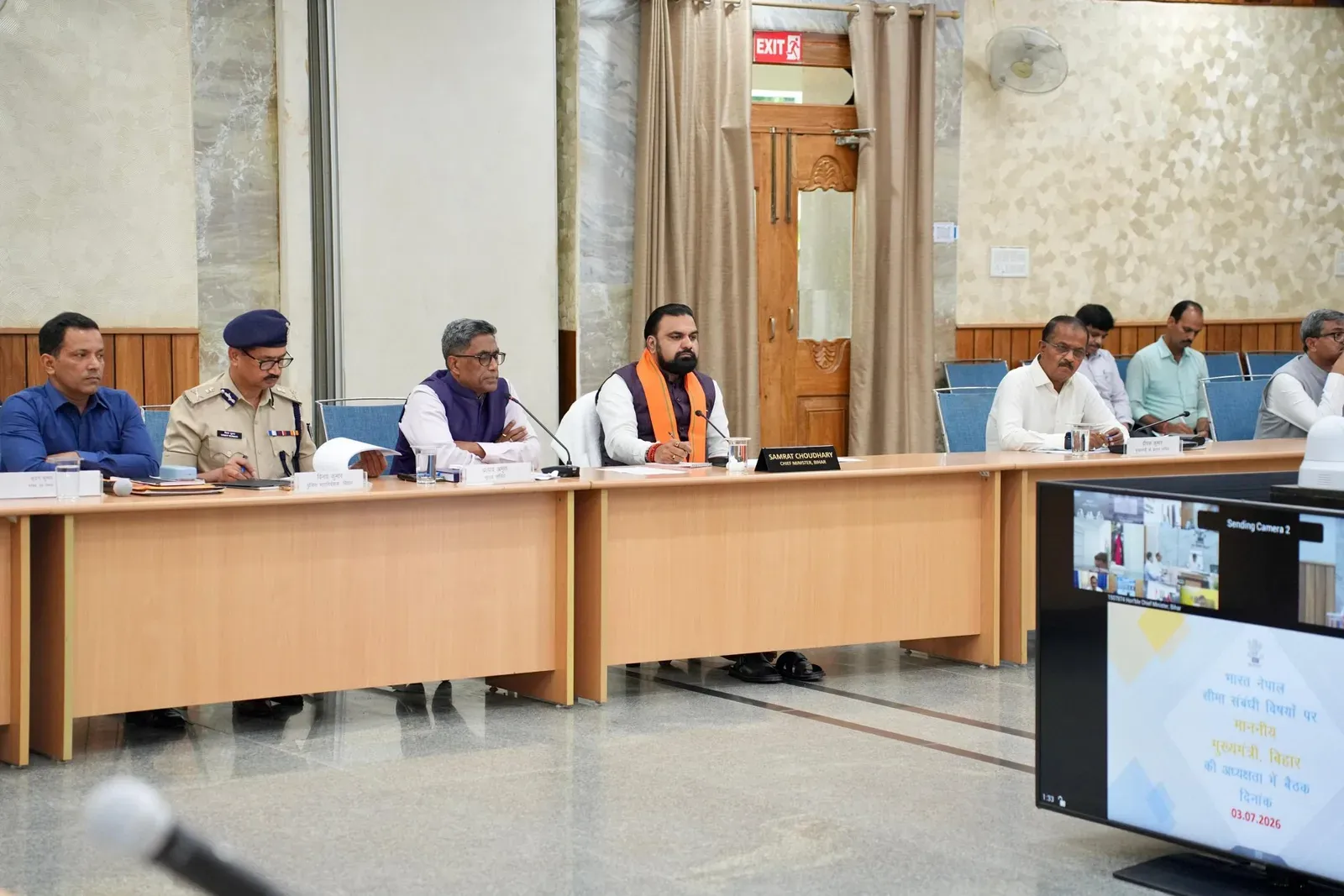 Bihar CMO orders 100 Urdu school sites identified in Kishanganj