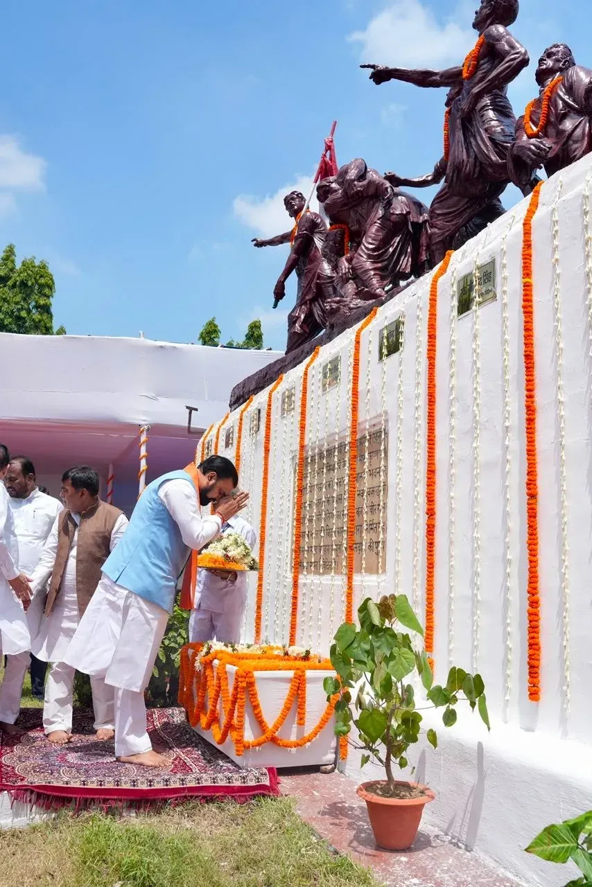 Bihar CM's Office Honours Seven Martyrs of 1942 on Shaheed Diwas