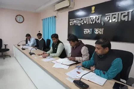 क्या बिहार में धान खरीद को लेकर समीक्षा बैठक हुई?
