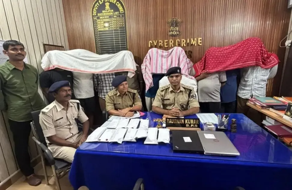 भोजपुर में साइबर ठगी गिरोह का पर्दाफाश: दिल्ली से संचालित नेटवर्क के 9 सदस्य गिरफ्तार