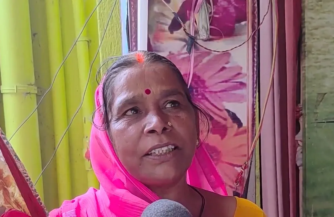 How Has Bihar Enhanced the Pension to Rs 1,100?