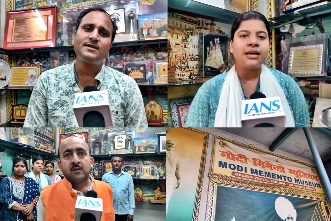 Bihar's Innovative Entrepreneur Launches 'Modi Memento Museum' Featuring 56 Auctioned Souvenirs