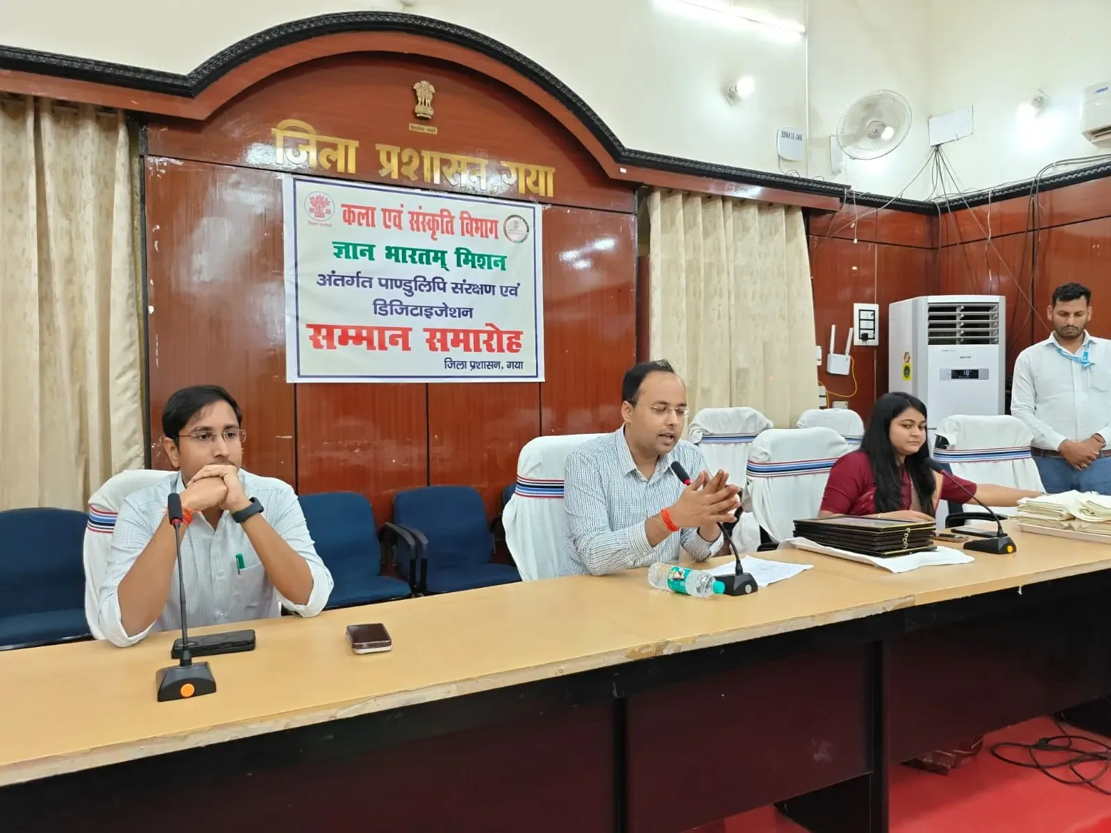 गयाजी में ज्ञान भारतम मिशन: 1,21,938 पांडुलिपियों के डिजिटाइजेशन पर सम्मान समारोह