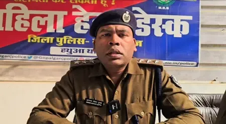 बिहार: गोपालगंज में विदेश भेजने के नाम पर ठगी करने वाला गिरफ्तार, 349 पासपोर्ट बरामद
