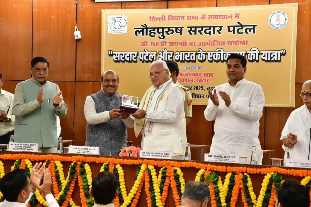 How Does Bihar Governor Arif Mohammad Khan Emphasize Unity for a Developed India?