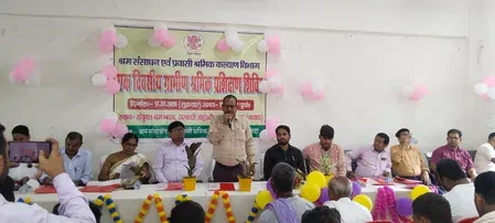 बिहार:  ग्रामीण श्रमिक प्रशिक्षण शिविर में श्रमिकों को श्रम कानूनों एवं योजनाओं की जानकारी गई