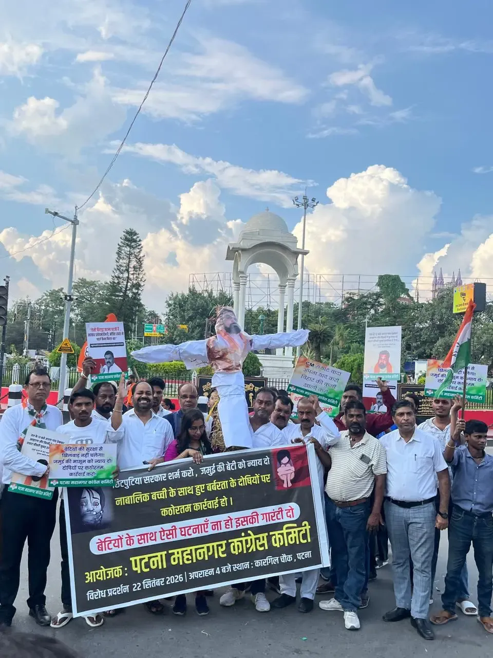 जमुई घटना पर कांग्रेस का पटना में प्रदर्शन, CM सम्राट चौधरी का पुतला दहन, 8 सदस्यीय जांच समिति गठित