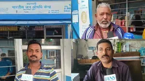 Bihar: Jan Aushadhi Kendras in Munger Transforming Healthcare Access