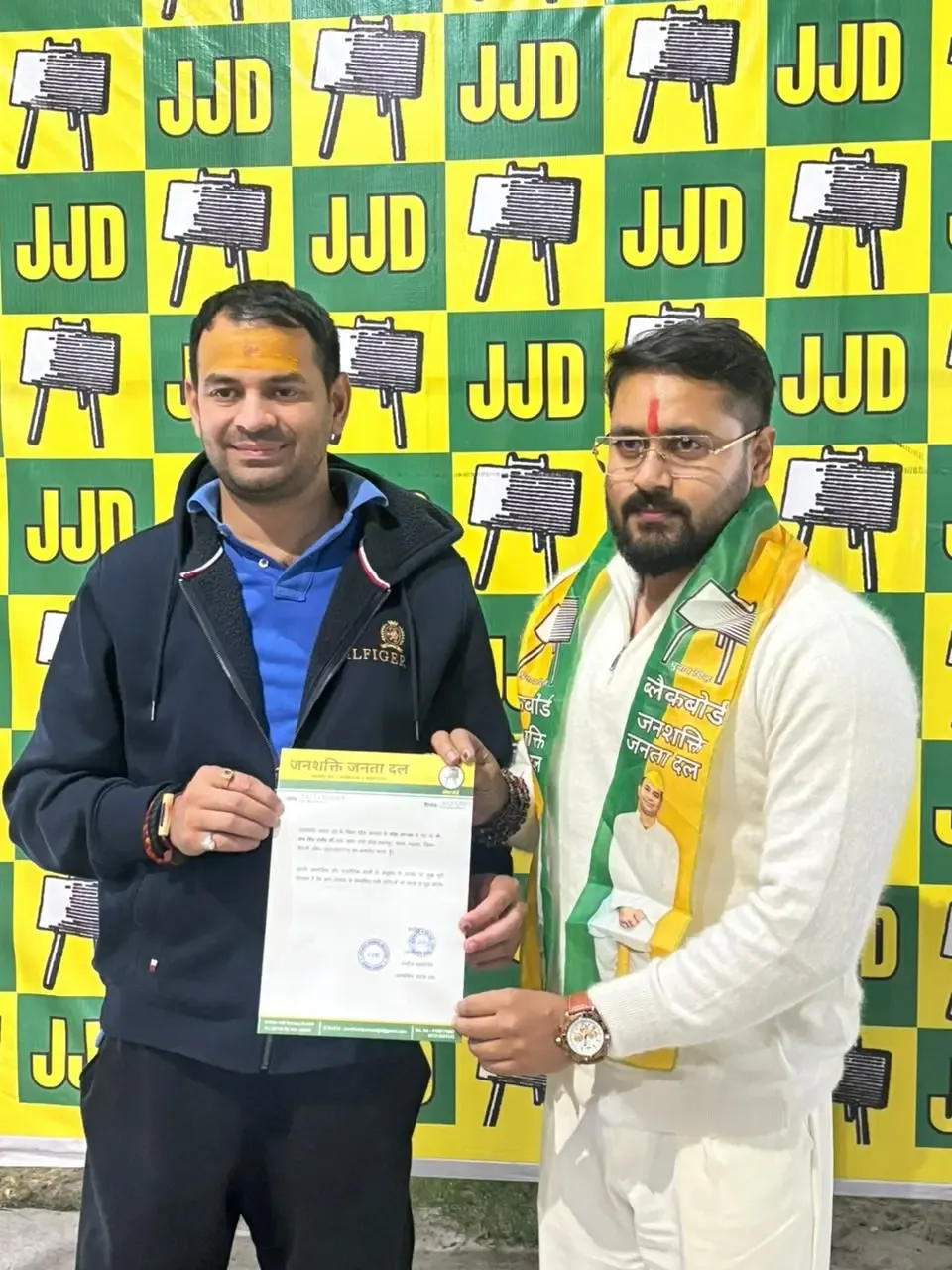 क्या जय सिंह राठौड़ बिहार में जनशक्ति जनता दल के नए प्रदेश अध्यक्ष बने?